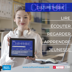 Cultureth&egrave;que