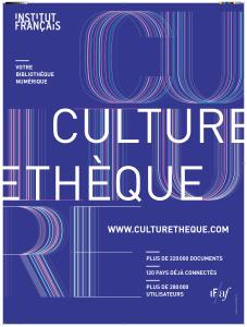 Ressources num&eacute;riques